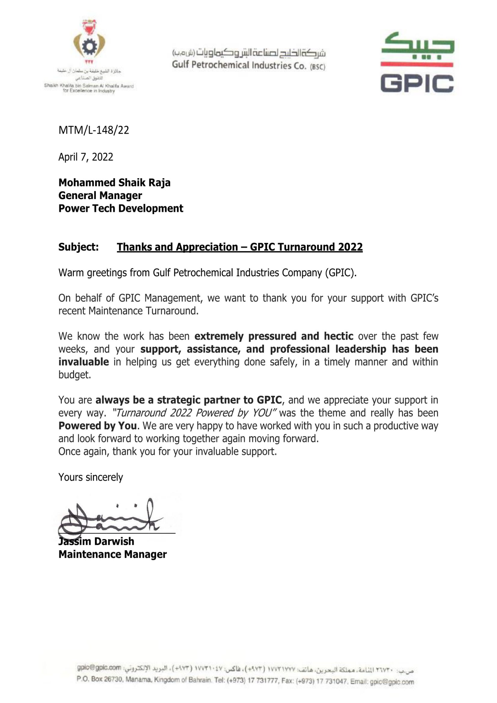 Thanks and Appreciation - MTM-L-148- GPIC